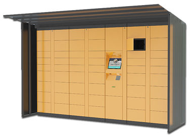 เครื่องป้องกันน้ำประปากลางแจ้งขนาด 7 x 24 ชั่วโมงกล่องตู้เก็บสัมภาระอัตโนมัติระบบรักษาความปลอดภัย Electronic Secured Electronic