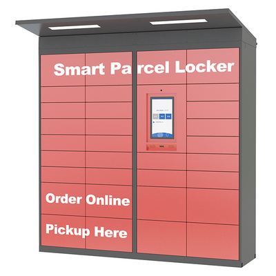 นอกตู้รับส่งพัสดุแบบบริการตนเองด้วย App Smart Kiosk