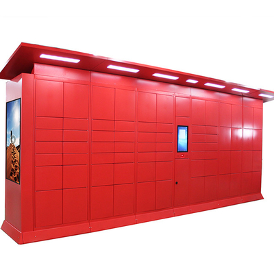 ตู้เก็บสัมภาระที่สามารถปรับแต่งได้ด้วยระบบไฟฟ้าแบบรีโมทและการปรับเปลี่ยน UI