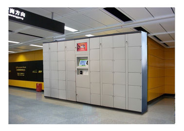 Airport Bus Station ตู้เก็บสัมภาระตู้เก็บสัมภาระสาธารณะพร้อมเหรียญ