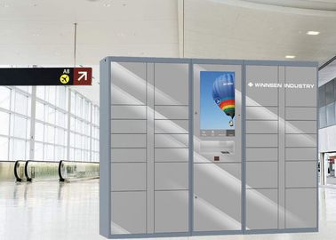 Airport Automated ชายหาดคุณภาพสูงให้เช่าที่เก็บกระเป๋าตู้เก็บของพร้อมที่ชาร์จโทรศัพท์และประตูเปิดจากระยะไกล