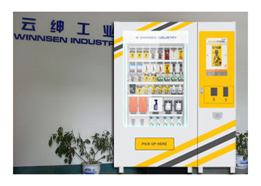 Workshop ผลิตภัณฑ์ด้านความปลอดภัย Mart Vending Machine พร้อมระบบรีโมทคอนโทรล
