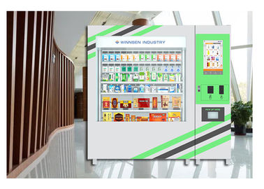 24 Hours Pharmacy Vending Machine ตู้อัตโนมัติเครื่องขายยาอัตโนมัติ
