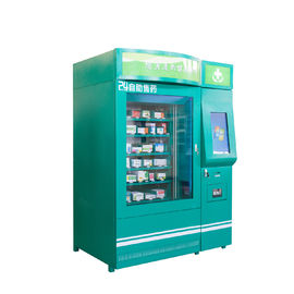 CE Mini Mart ร้านขายยายา OTC หรือ Rx Vending Machine, ขายยาต่าง ๆ , OTC, Rx
