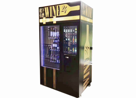 ขวดแก้วไวน์เครื่องจำหน่ายสินค้าอัตโนมัติด้วยระบบลิฟท์, ตู้เบียร์หยอดเหรียญ