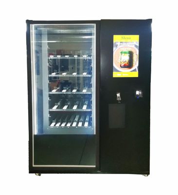 Self Service Cs Vending Machine ไวน์ ชำระเงินด้วยบัตรสมาชิก