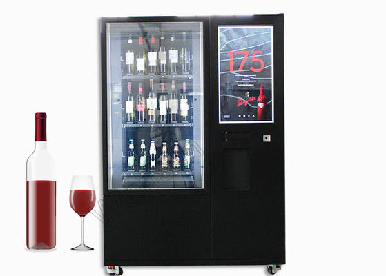 ตู้จำหน่ายไวน์อัจฉริยะหลายภาษาพร้อมลิฟต์ตู้เย็น