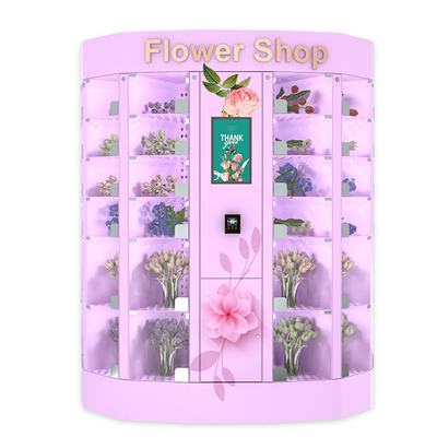 ตู้หยอดเหรียญ Robotic Box Touch Flower 19 นิ้ว พร้อมรีโมท