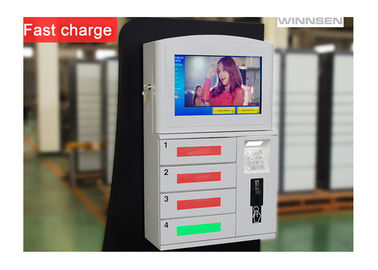 เครื่องคิดเลข Wi-Fi Quick Charge โทรศัพท์มือถือการชาร์จไฟสถานีตู้ตู้เก็บของที่มีรหัส PIN