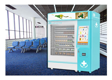 วิทยาเขตสุขภาพตู้เย็น Vending Machine สุขภาพเวชภัณฑ์ด้วย QR Code