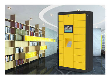 ห้องสมุดตู้เก็บสัมภาระอิเล็กทรอนิกส์ตู้เก็บของอัตโนมัติด้วยหน้าจอสัมผัสขนาดใหญ่