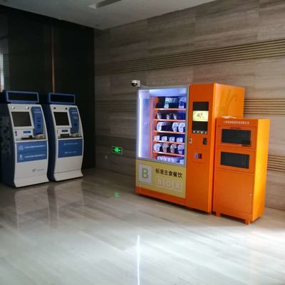 smart combo Robotic Vending Machine with Lift System for Fresh Food แซนวิช สลัด ซูชิ คัพเค้ก พร้อมเตาไมโครเวฟ