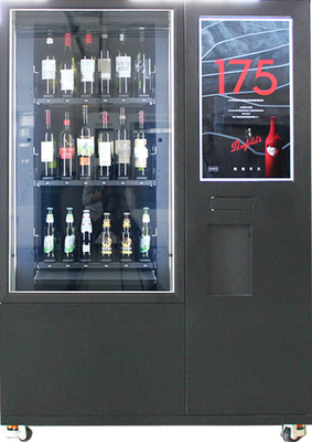 ระบบลิฟต์สายพานลำเลียง เครื่องจำหน่ายขวดไวน์ โฆษณาแพลตฟอร์มระยะไกล