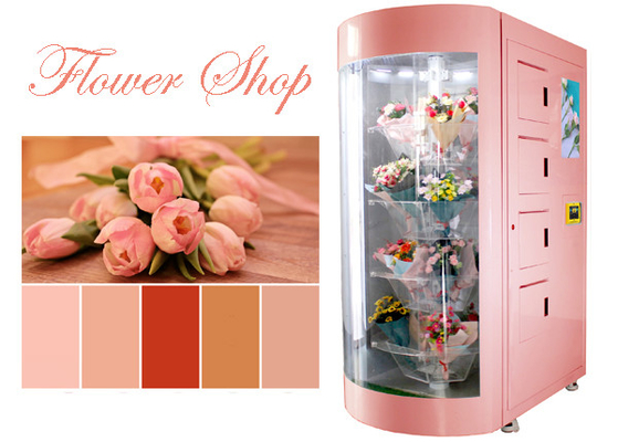 ตู้จำหน่ายดอกไม้อัตโนมัติระดับไฮเอนด์สำหรับขายช่อดอกไม้พร้อมหน้าต่างกระจกใสและระบบทำความเย็น Smart Vending