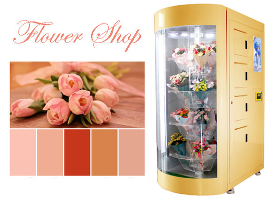 ตู้จำหน่ายดอกไม้อัตโนมัติระดับไฮเอนด์สำหรับขายช่อดอกไม้พร้อมหน้าต่างกระจกใสและระบบทำความเย็น Smart Vending