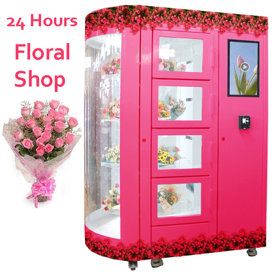 ไฟ LED หมุนช่อดอกไม้ตู้หยอดเหรียญ 24 ชั่วโมง Smart Locker System