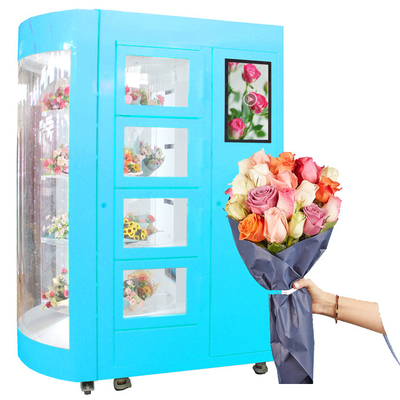 โรงพยาบาล Smart Flower Vending Machine คลินิกคลอดบุตร ศูนย์สุขภาพ