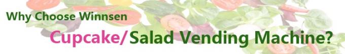 22 นิ้วอัตโนมัติ OEM ODM Cupcake Vending Machine 2