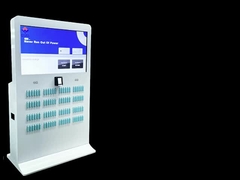 สถานที่แบ่งปันพลังงาน คืออะไร?