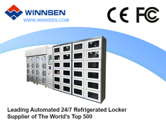 Refrigerated Locker ทํางานยังไง