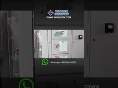 เครื่องดอกไม้หมุนย้อนล่าสุดทํางานยังไง