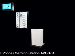 คุณกําลังมองหา โทรศัพท์ชาร์จล็อคเกอร์ เพื่อทําเงิน?