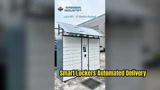Smart Parcel Lockers โซลูชั่นการจัดส่งอัตโนมัติ